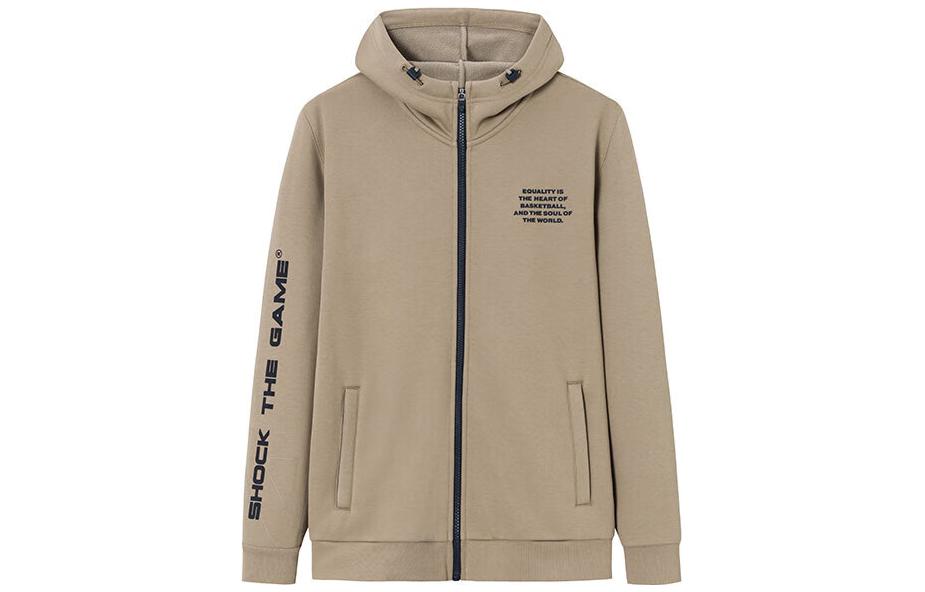 Anta Basketball Zip Hoodie Mist Khaki 152341735-3