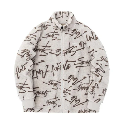 Anta Beige Fleece Jacket with Full-Print Logo and Zip-Up Collar 172248773-2