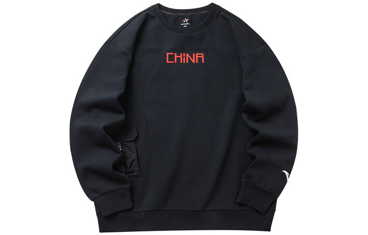 Anta Black Crewneck Sweatshirt - Solid Color with Geometric Print 152130704-3