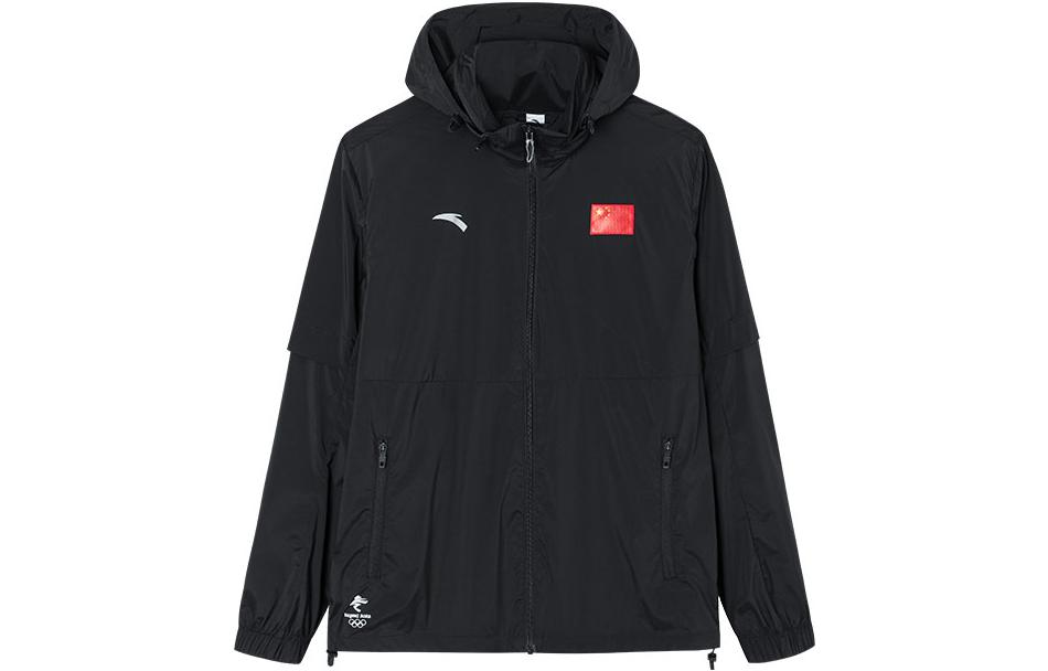 Anta Black Logo Hoodie Long Sleeve Jacket 152220612-2