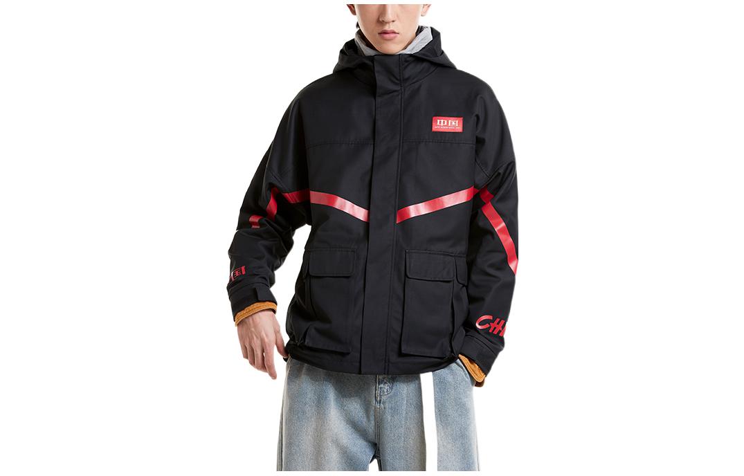 Anta Black Logo Patchwork Printed Hooded Jacket 152017601R-1