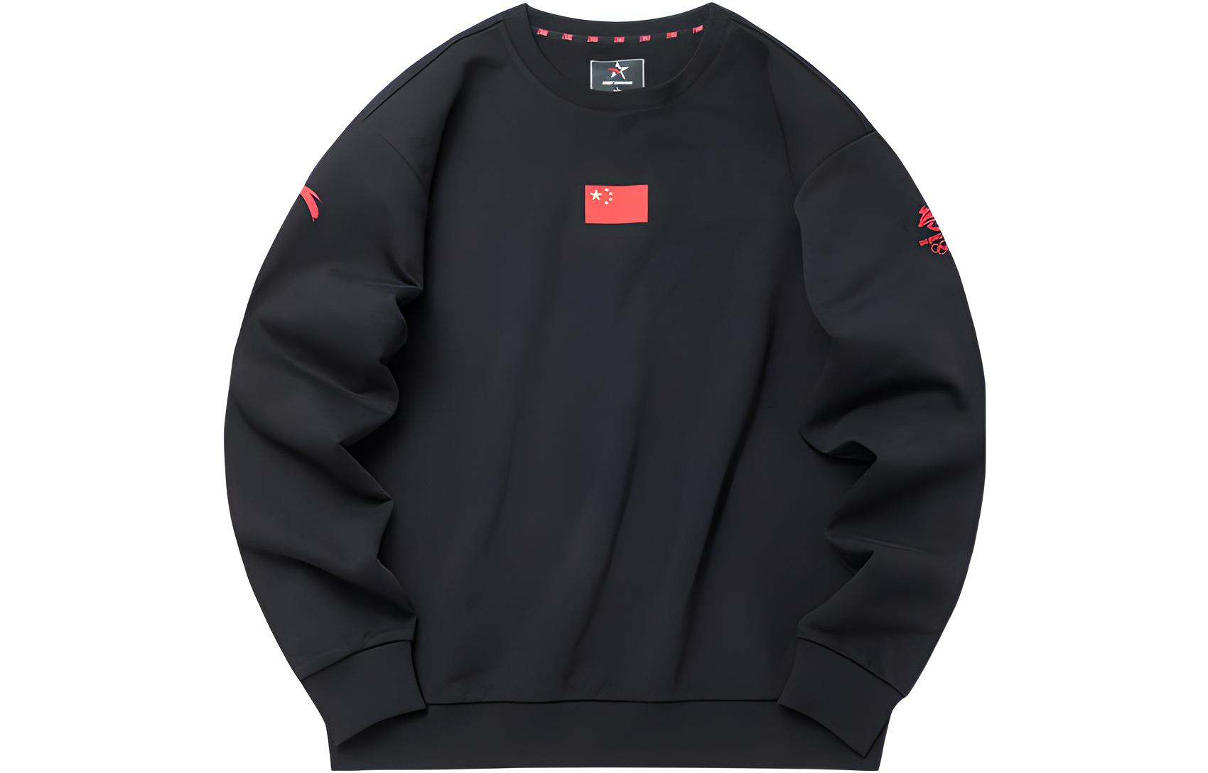 Anta Black Pullover Sweatshirt with Logo Design 152150704-2