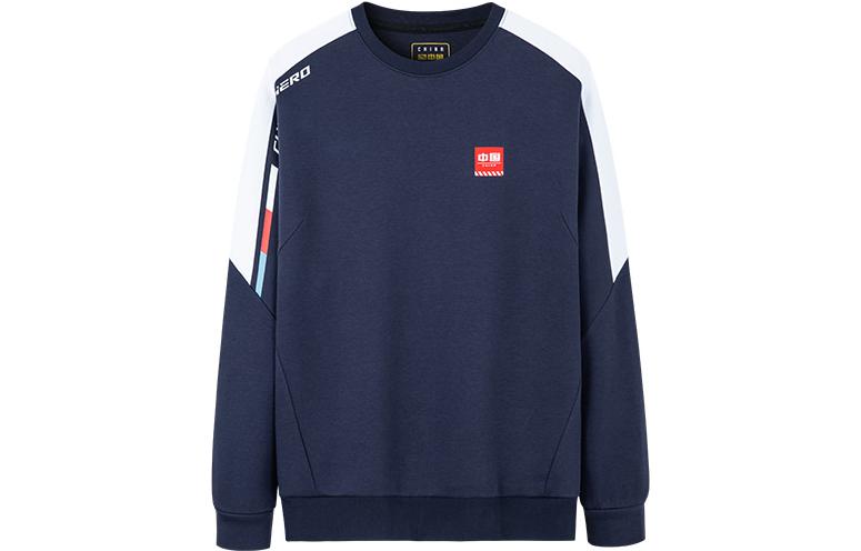 Anta Blue Crewneck Sweatshirt with Logo Patch & Wide Shoulder Stripes 952237715-3
