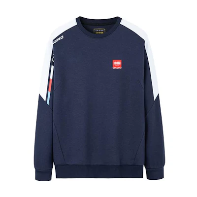 Anta Blue Crewneck Sweatshirt with Logo Patch & Wide Shoulder Stripes 952237715-3