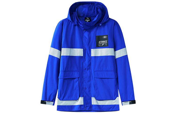 Anta Blue Graphic Zip-Up Hoodie Jacket 95938610-2