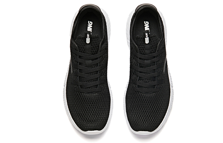 Lookbook Anta Breathable Mesh Running Shoes 'Black White' 91925574-4