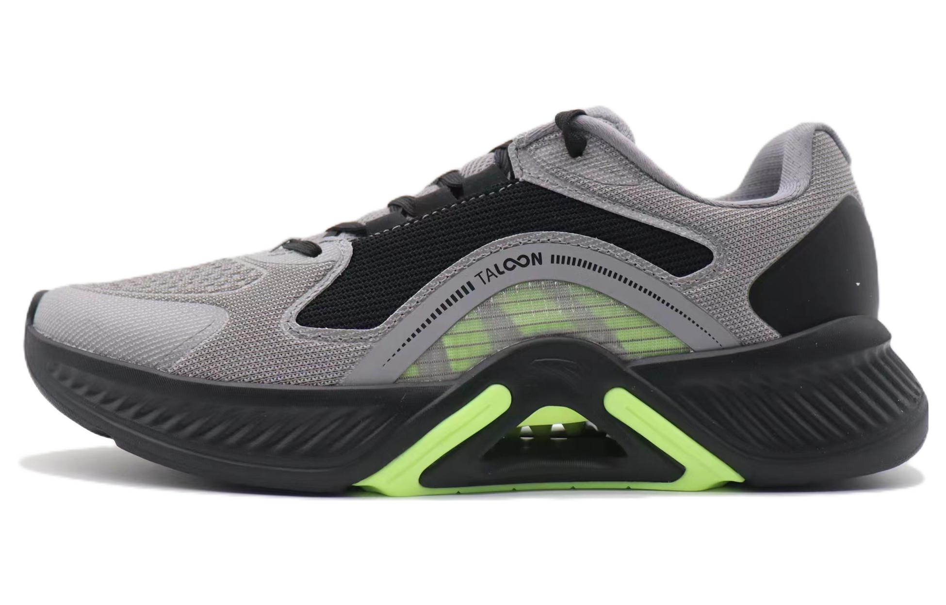 Anta Breathable Training Shoe 'Grey Black' 112247789-2