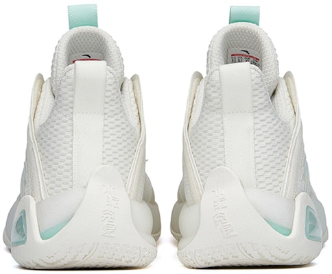 Anta Cement Bubble 2.0 Basketball Shoes 'White Aqua' 112221610-1 Shop Anta Cement Bubble 2.0 Basketball Shoes 'White Aqua' 112221610-1
