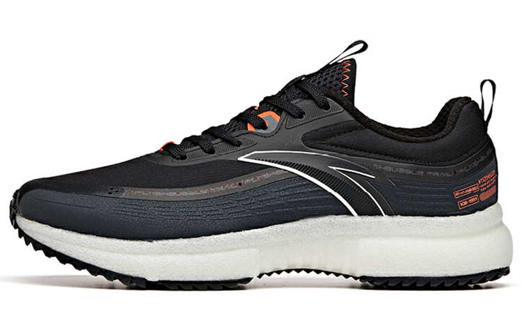 Anta Bubble 'Black White Grey' 112045520-2