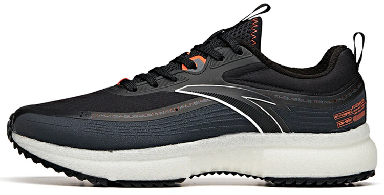 anta-bubble-black-white-grey-112045520-2