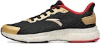 Buy Anta Bubble Rendah 'Hitam Emas Merah' 112025520-2
