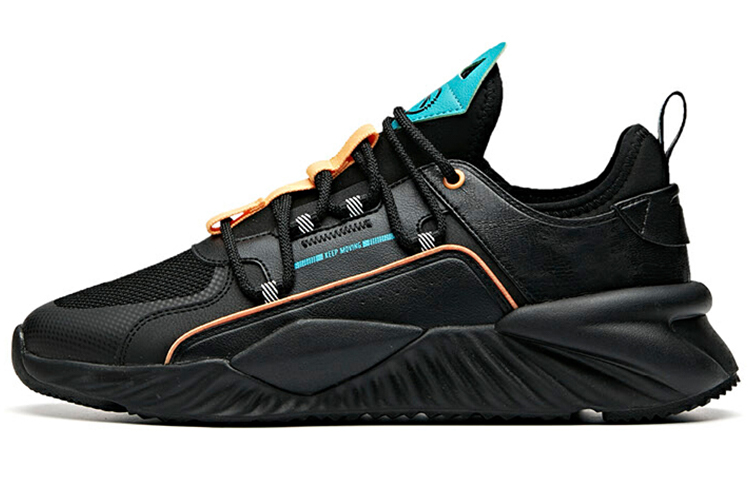 Anta Bujii Low 'Black'
