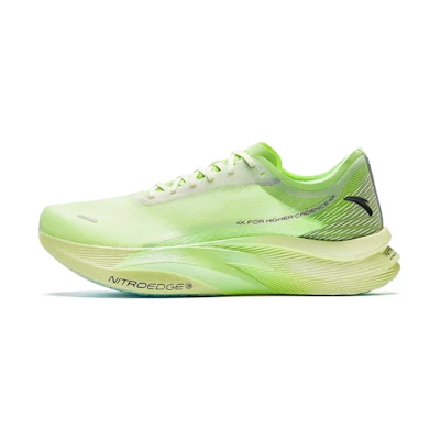 Anta C202 5 GT Low 'CMFT Versatile Green'