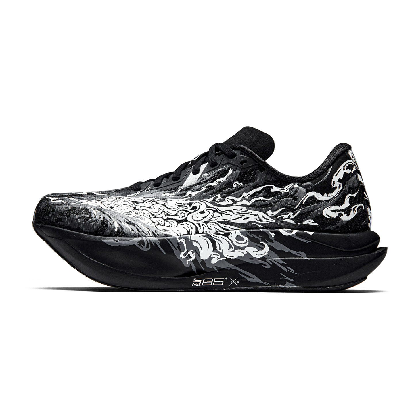 Anta C202 7.0 Black Marathon Running Shoes - Lightweight, Cushioned, Carbon Plate. 112635575-1