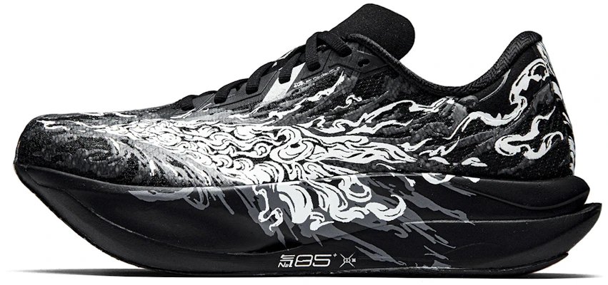 Anta C202 7.0 Nere - Scarpe Running Marathon, Leggere, Ammortizzate, Carbonio. 112635575-1 Buy Anta C202 7.0 Nere - Scarpe Running Marathon, Leggere, Ammortizzate, Carbonio. 112635575-1