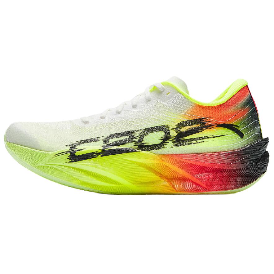 Anta C202 Gen 6 Pro Marathon Running Shoes White Green Orange Mens Lightweight 912615588-4