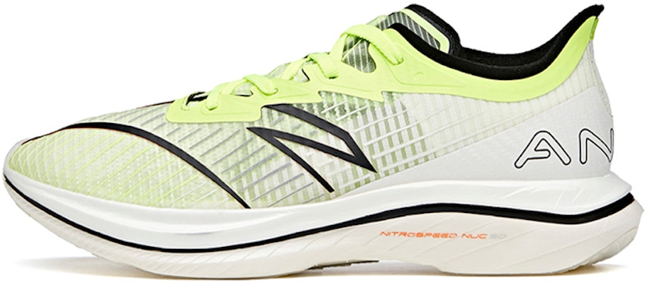 Anta C202 GT 'White Yellow Black' 112125589S-2 Buy Anta C202 GT 'White Yellow Black' 112125589S-2