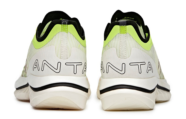 Shop Anta C202 GT 'White Yellow Black' 112125589S-2
