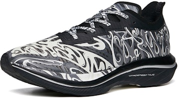 안타 C202 GT 로우 '블랙 화이트 마라톤' 112145589S-11 Lookbook 안타 C202 GT 로우 '블랙 화이트 마라톤' 112145589S-11