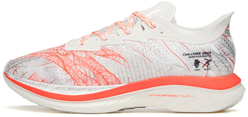 Anta C202 GT Low 'Heartbeat White Red Silver' 112125589S-3 Buy Anta C202 GT Low 'Heartbeat White Red Silver' 112125589S-3
