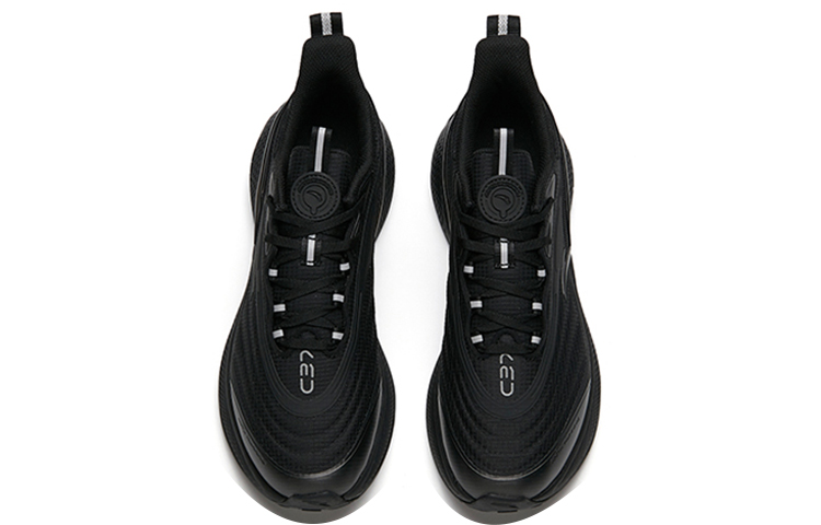 Shop Anta C37 2.0 'Black' 122215538R-5