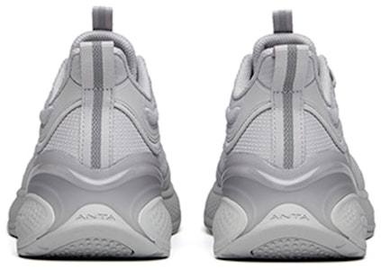 Anta C37 2.0 'Awan Melayang Abu-Abu' 112215538R-4 Purchase Anta C37 2.0 'Awan Melayang Abu-Abu' 112215538R-4