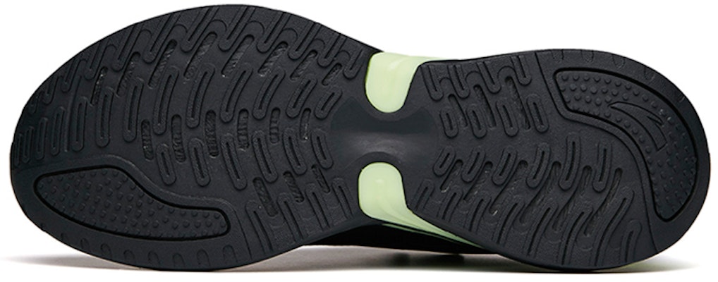 안타 C37 2.0 '블랙 라임' (Anta C37 2.0 'Black Lime') 112135537R-10 Purchase 안타 C37 2.0 '블랙 라임' (Anta C37 2.0 'Black Lime') 112135537R-10