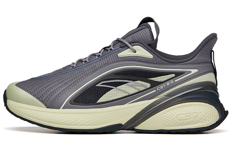 Anta C37 2.0 'Steel Grey' 112135537R-3