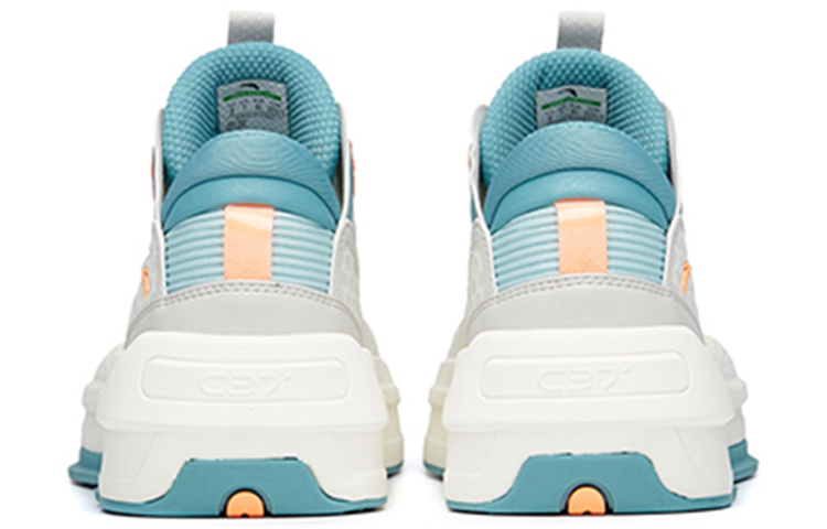 Purchase Anta C37 2.0 'Putih Teal' 912228082-3