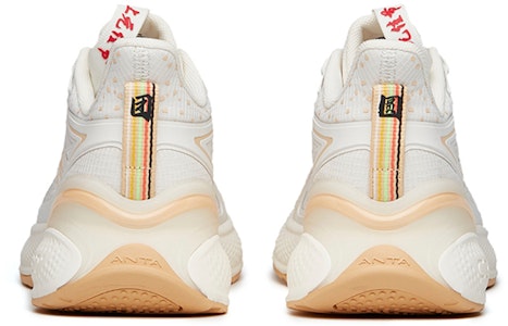 Anta安踏 C37 2.0 舒適軟底 休閒 元宵團圓 低筒 運動鞋 男款 白橙 Shop Anta安踏 C37 2.0 舒適軟底 休閒 元宵團圓 低筒 運動鞋 男款 白橙