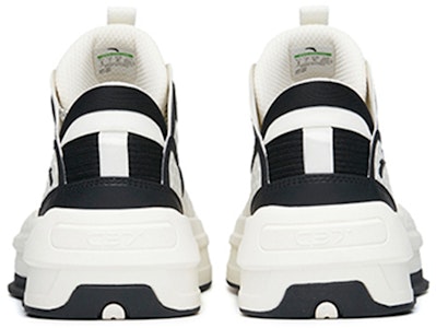 安踏 C37 2 '白黑' 912228082-4 Purchase 安踏 C37 2 '白黑' 912228082-4