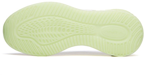 Anta C37+ Low 'Blanco Verde' 912045537-7 Purchase Anta C37+ Low 'Blanco Verde' 912045537-7