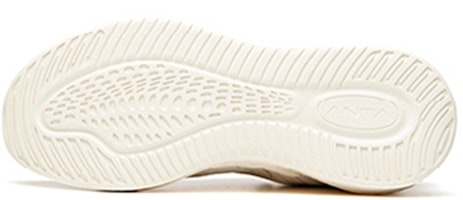 Anta C37+ Low 'Putih Perak' 912045537-1 Purchase Anta C37+ Low 'Putih Perak' 912045537-1