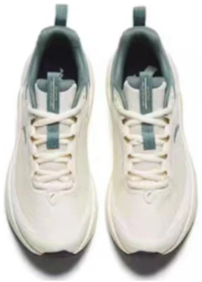 Anta C37+ V2 'Urban Run White Green' 912335537-1 Purchase Anta C37+ V2 'Urban Run White Green' 912335537-1
