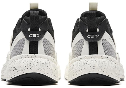 Anta C37+ V2 'Blanco' 912335537-4 Shop Anta C37+ V2 'Blanco' 912335537-4