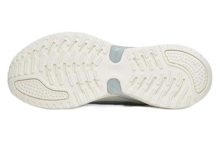 Purchase Anta C37 A-tron 2.0 Hardloopschoenen ''Zilver'' 112135537R-11