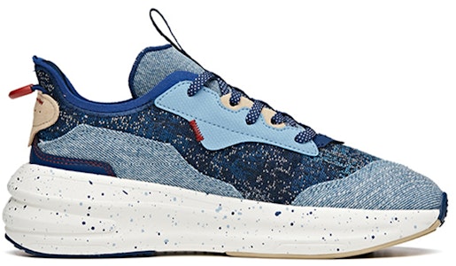 Anta C37 Low 'Denim' Pria/Wanita Sneaker 922128081-8 Order Anta C37 Low 'Denim' Pria/Wanita Sneaker 922128081-8