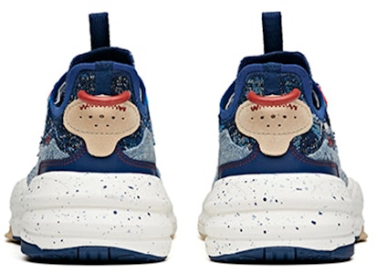 Anta C37 Low 'Denim' Pria/Wanita Sneaker 922128081-8 Purchase Anta C37 Low 'Denim' Pria/Wanita Sneaker 922128081-8