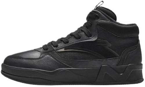 Anta C37 Low 'Serbaguna Kasual Hitam' 912348901-4 Buy Anta C37 Low 'Serbaguna Kasual Hitam' 912348901-4