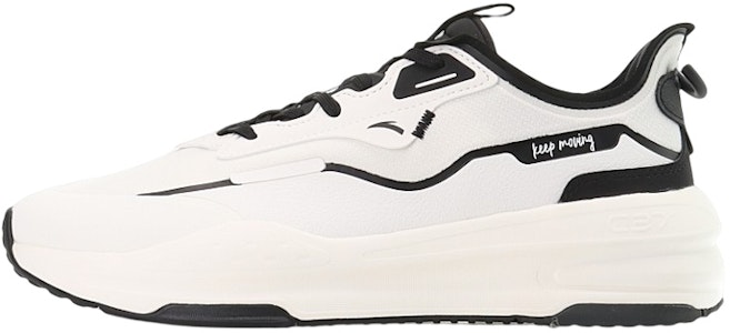 Anta C37 Low 'Putih Hitam' 912238037-11 Buy Anta C37 Low 'Putih Hitam' 912238037-11