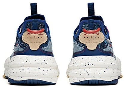 Anta C37 Low 'Putih Biru' 912128081-7 Purchase Anta C37 Low 'Putih Biru' 912128081-7