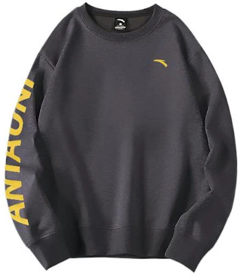 Sudadera Gris Anta Castle con Logo de Letras 952038721-4 Buy Sudadera Gris Anta Castle con Logo de Letras 952038721-4