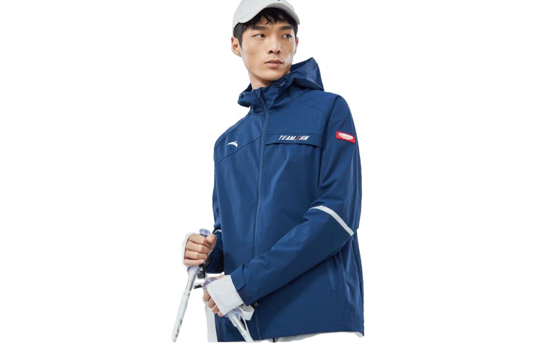 Anta Casual Hooded Sports Jacket Moon Blue 10079937590340
