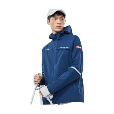 Anta Casual Hooded Sports Jacket Moon Blue 10079937590340