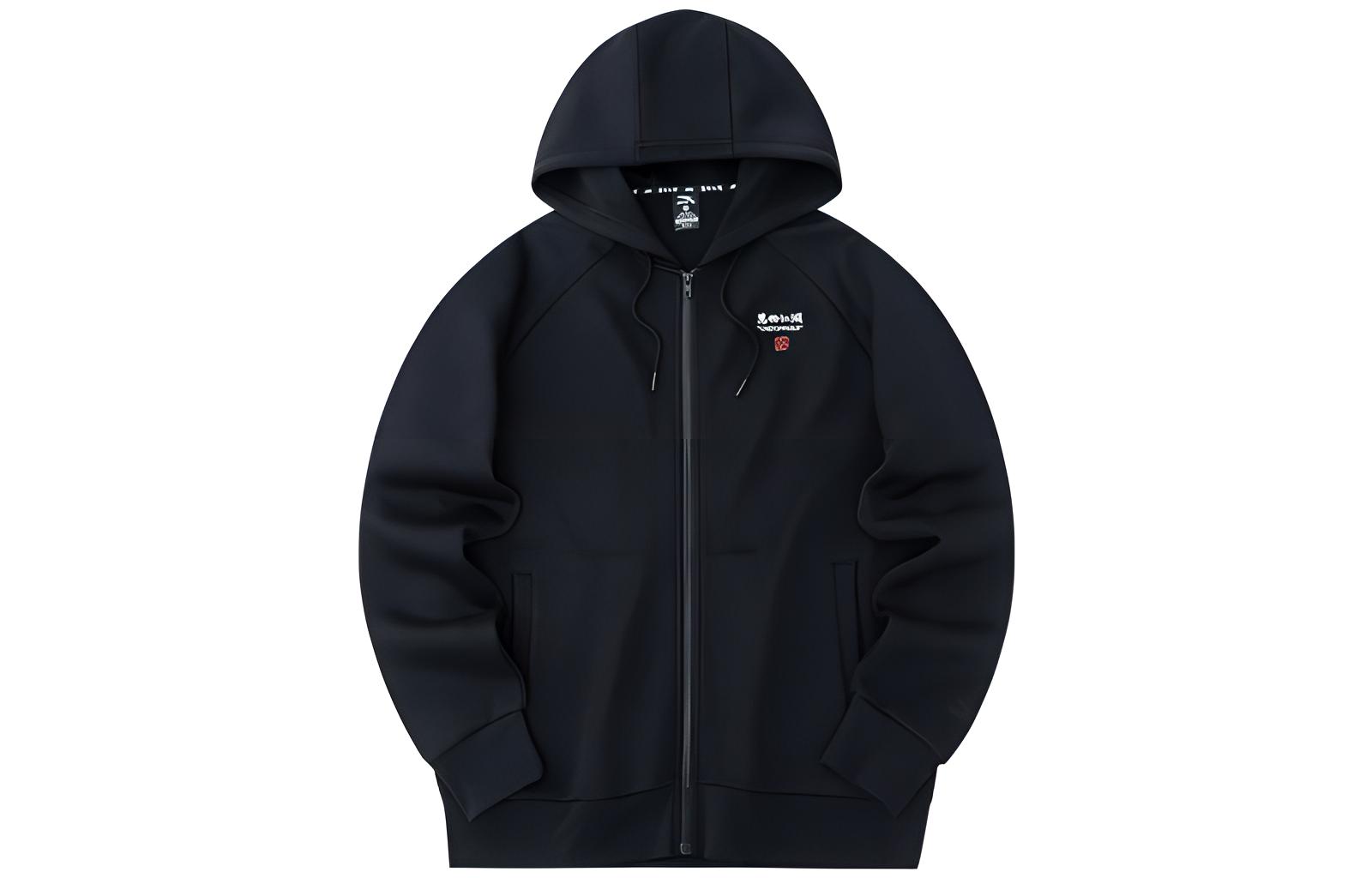 Anta Casual Hoodie Black Unisex - Back Chinese Print, Zip-Up, Long Sleeve 952238710-1