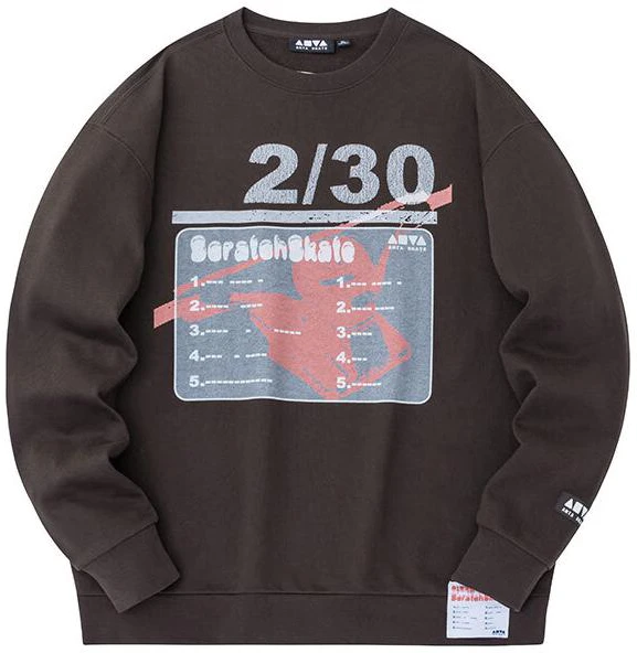 anta-casual-letter-crewneck-pullover-sweatshirt-deep-brown-152338717-3
