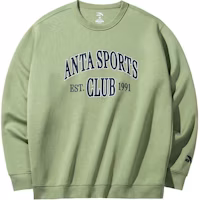 Anta Casual Loose Fit Crewneck Letter Print Sweatshirt Gray Green - 152438701-2 Anta Casual Loose Fit Crewneck Letter Print Sweatshirt Gray Green - 152438701-2