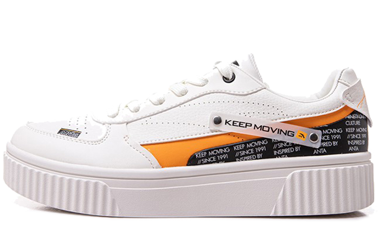 Anta Casual Low-Top 'White Yellow' 112028026R-2