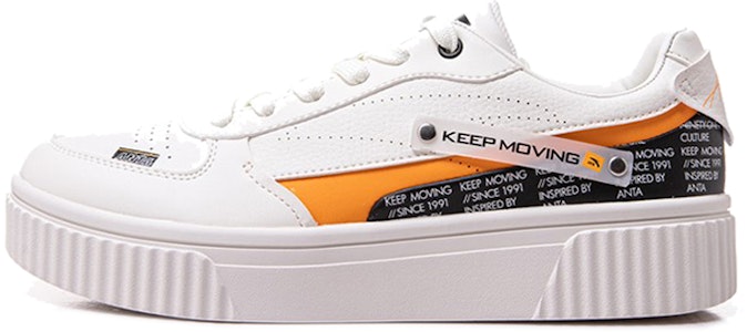 안타 캐주얼 로우탑 '화이트 옐로우' (Anta kaejujeol roueutap 'hwaiteu yelleou') 112028026R-2 Buy 안타 캐주얼 로우탑 '화이트 옐로우' (Anta kaejujeol roueutap 'hwaiteu yelleou') 112028026R-2