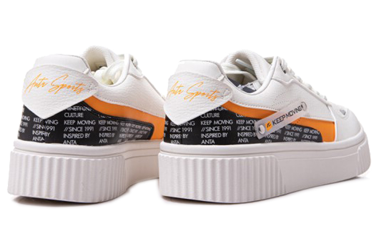 Lookbook Anta Kasual Rendah 'Putih Kuning' 112028026R-2